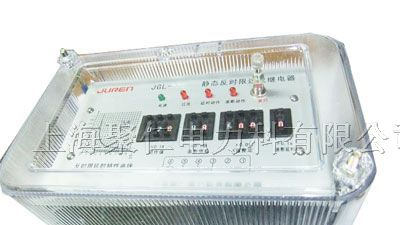 供应RGL-15/Ⅱ静态两相过流继电器