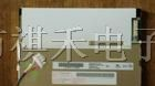 供应G065VN01 V0 /AUO6.5寸工业液晶屏