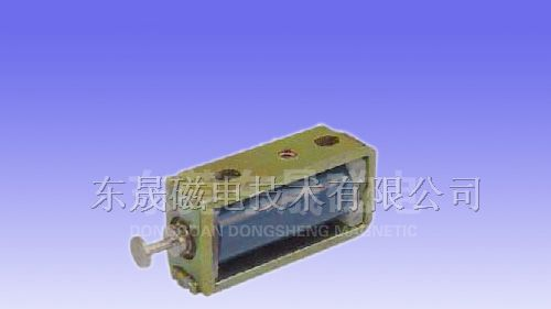 供应打印机微型电磁铁，玩具用小型直流电磁铁