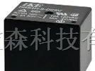 供应汇港继电器HRS4H-S-DC24V