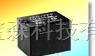 供应宏发继电器JZC-7FF-012-1ZS
