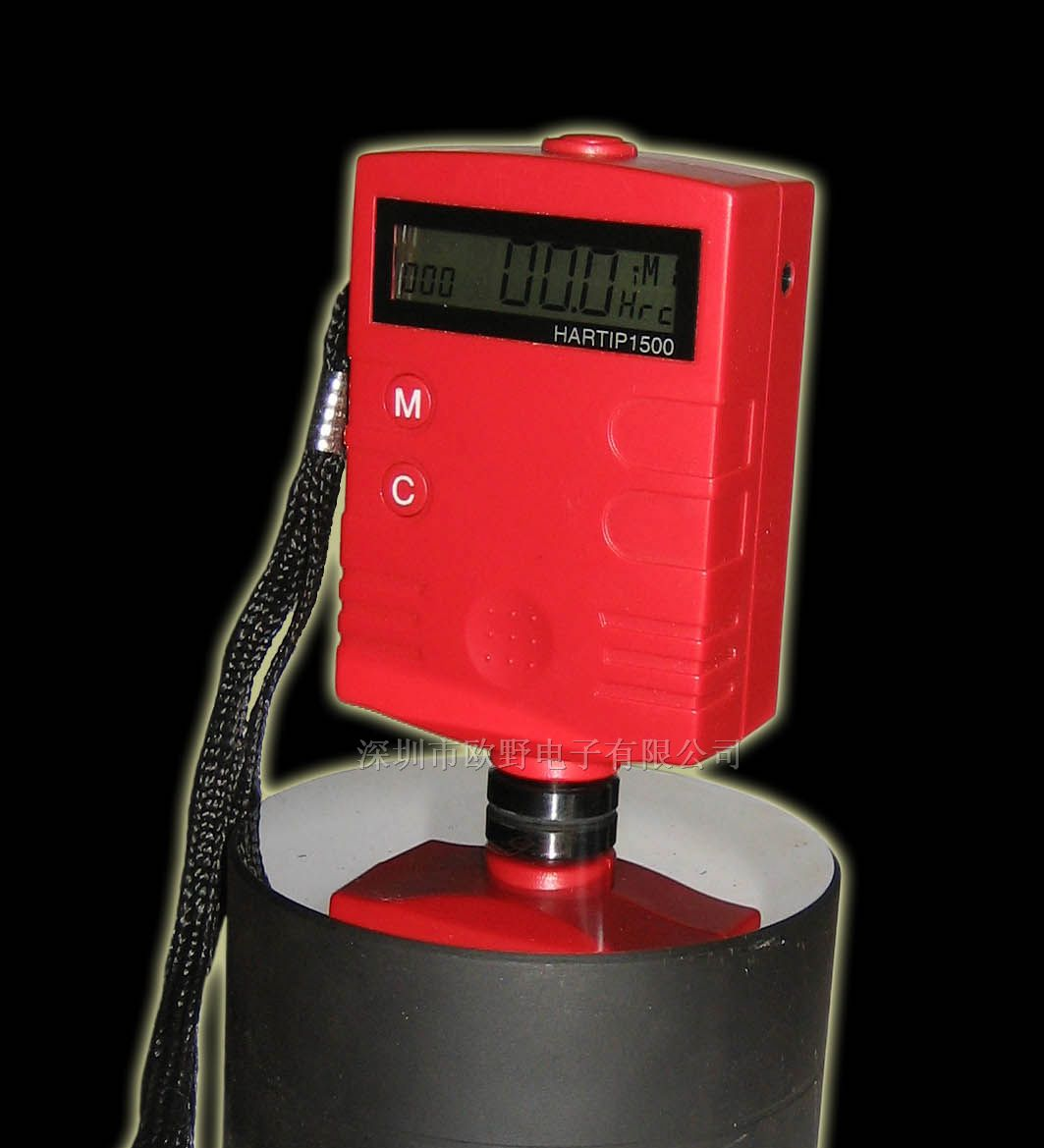 供应HARTIP1500型 硬度计 里氏硬度计