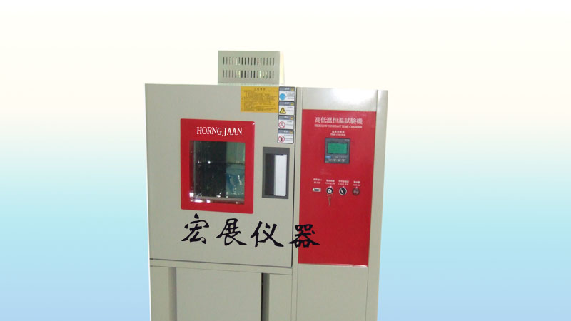 供应宁波小型恒温恒湿_浙江湿热交变试验箱