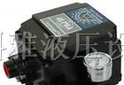 供应德国ARCR阀门定位器