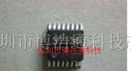 供应TOSHIBA品牌电源IC:TA31136FN