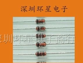 供应深圳直插式二极管