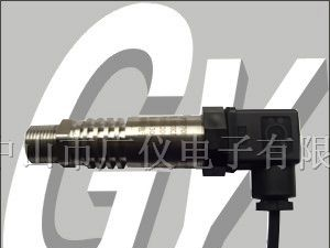 供应绝压型压力变送器,正负压压力变送器
