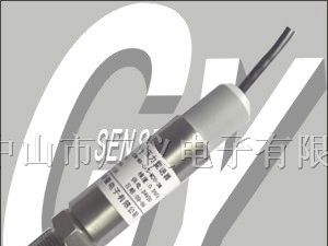 供应锅炉压力变送器,真空炉压力变送器,负压风机传感器