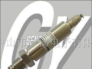 供应平面膜防水压力传感器,液位变送器生产
