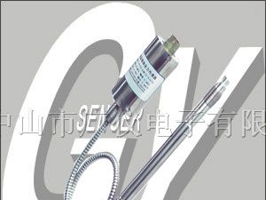 供应液位压力传感器,高温压力变送器