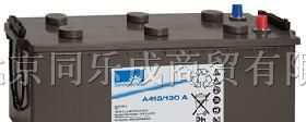 产品介绍 阳光电池价格 ups阳光电池报价/图片