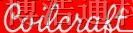 供应COILCRAFT品牌电源IC:DO1608C-153MLB