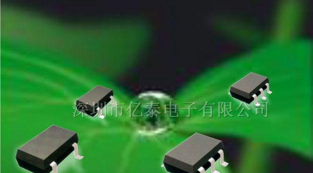 供应三极管