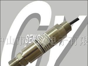 供应防爆压力传感器,防爆压力变送器,湖南压力传感器