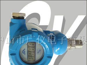 供应温压一体化变送器,山东压力传感器,山东压力变送器