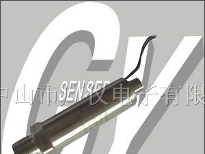 供应温度/压力一体化传感器,温度/压力一体变送器