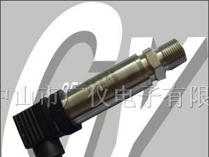 供应微压变送器,低压力传感器,高温微压传感器
