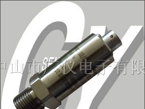 供水压变送器，油压传感器,油压变送器