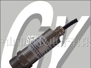 供应压力传感器，压力变送器，液压传感器