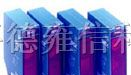 供应施克SICK对射式光电开关WS/WE24-2B230