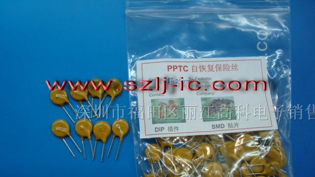 供应自恢复保险丝PTC/BK250/800