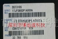 供应KDS品牌电源IC：DST310S