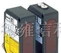 施克SICK对射式光电开关WS/WE190L-N132