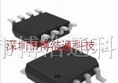 供应Supertex品牌电源IC：HV9910