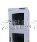供应490L电子防潮箱电子元器件存储超低湿工业防潮箱