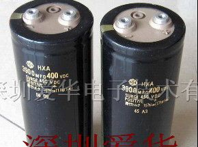 供应50V68000UF电容器 CDK71系列电容器
