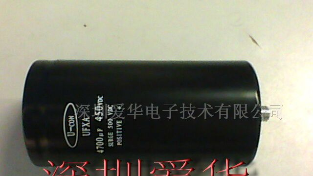 供应63V47000UF电容器 大纹波电容器