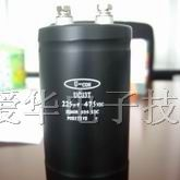 供应80V27000UF电容器 CD138电容器