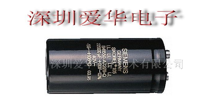 供应160V4700UF电容器 KMQ系列电容器