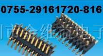 供应0.8*0.12mm双排针,单塑，SMT，塑高1.38mm