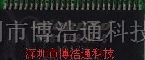 供应WINBOND品牌电源IC：W9812G6JH-6