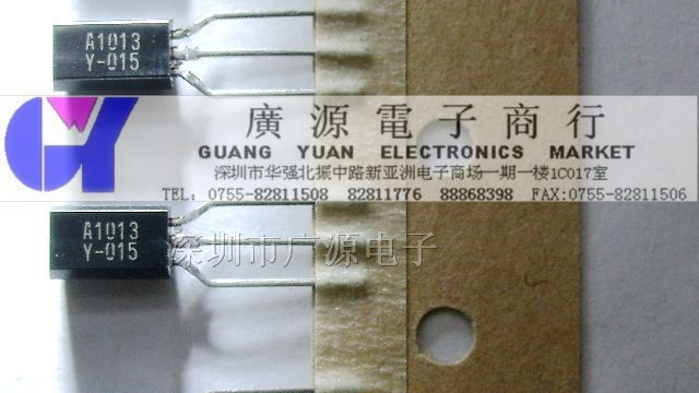 供应FSC三极管KSA1013Y