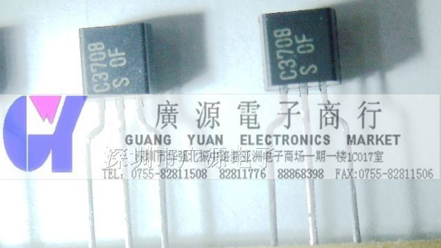供应供应philips飞利浦三极管2SC3708