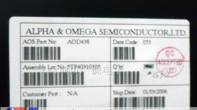 供应场效应AOD438(MOS管)