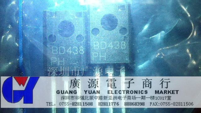 供应PHI飞利浦三极管  BD438