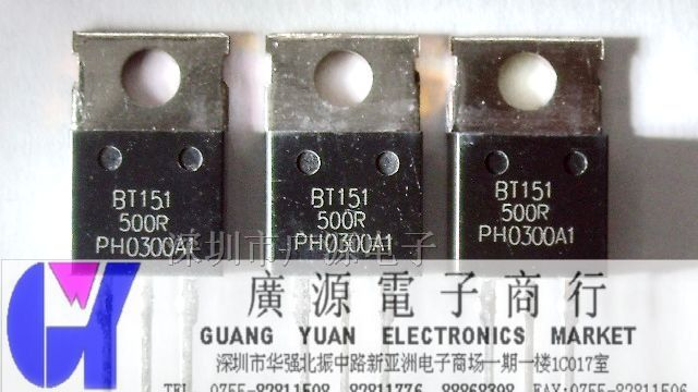 供应NXP可控硅 BT151-500R