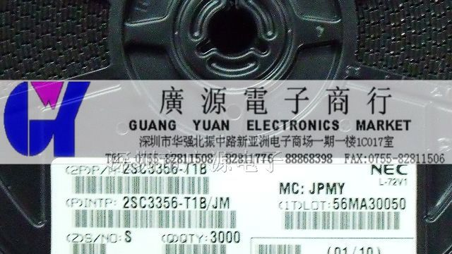 供应供应NEC 高频三极管2SC3356R24/R25