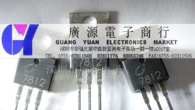 供应CJ长电稳压三极管 CJ7812