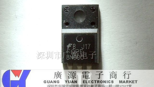 供应FSC仙童场效应管  FQPF8N60C