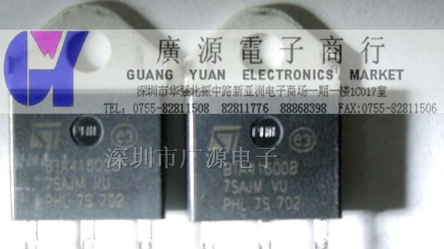 供应ST意法可控硅  BTA41-600B