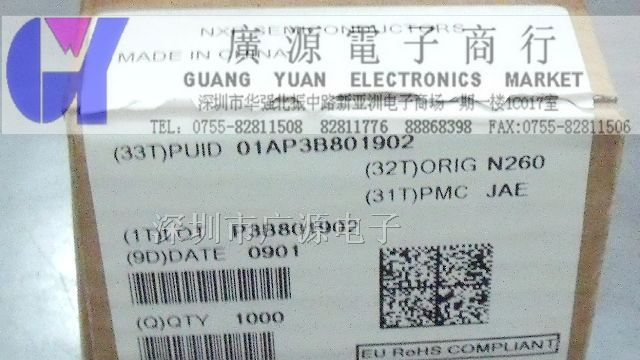 供应NXP可控硅  BT137-600E