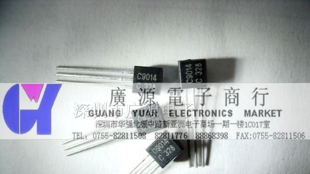 供应KEC小功率三极管  KTC9014-C