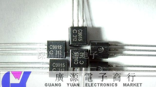 供应KEC小功率三极管  KTC9015-C