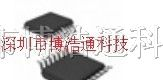 供应TI品牌电源IC;SN74AHCT595PWR