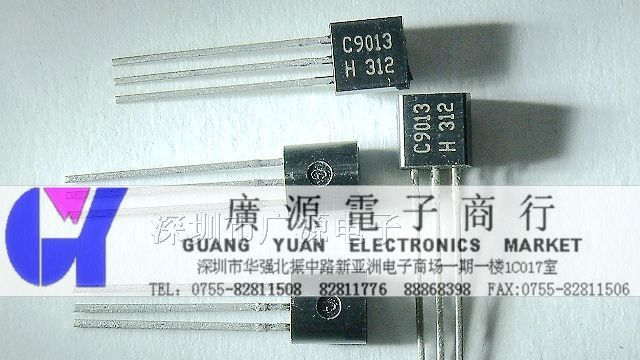 供应KEC小功率三极管  KTC9013-H