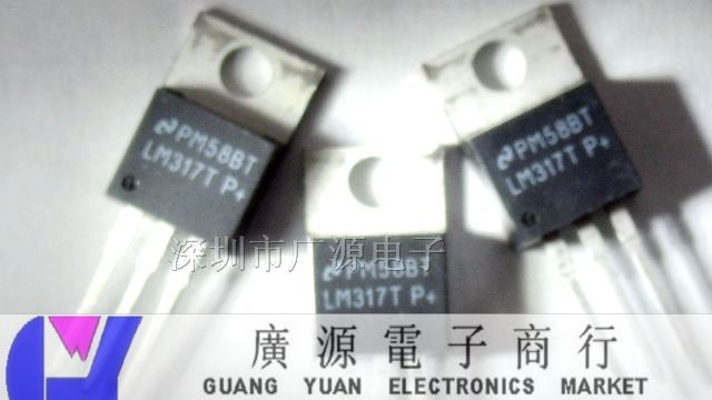 供应NS国半三极管  LM317T
